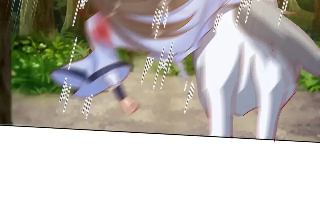 《王妃的成长攻略》1.29 王府赏花 第97页