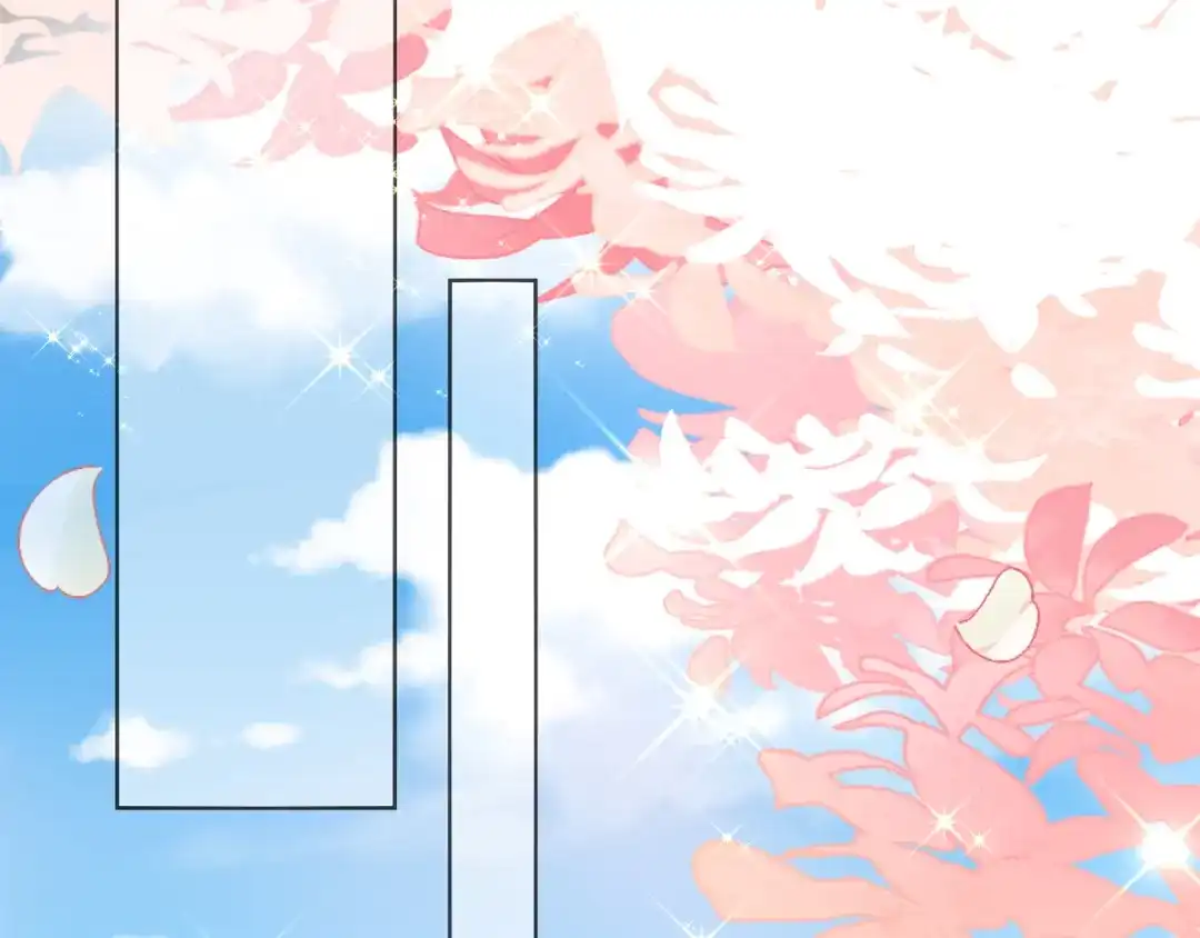 《王妃的成长攻略》1.29 王府赏花 第22页
