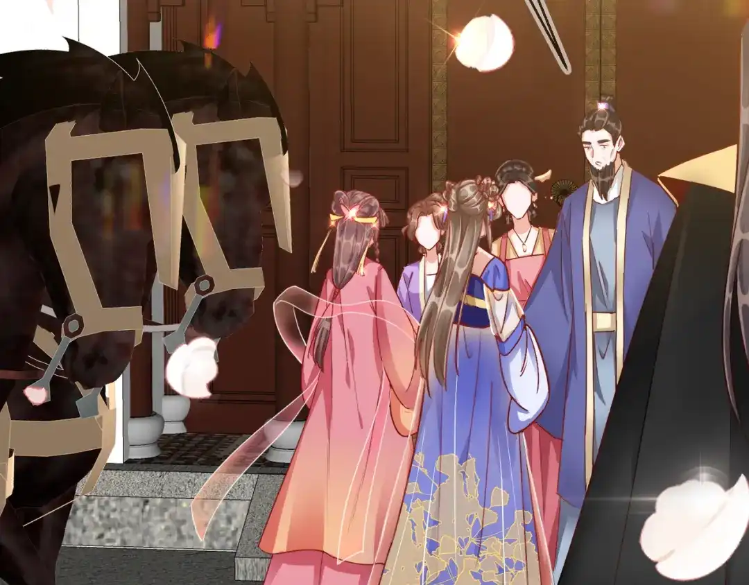 《王妃的成长攻略》1.29 王府赏花 第2页