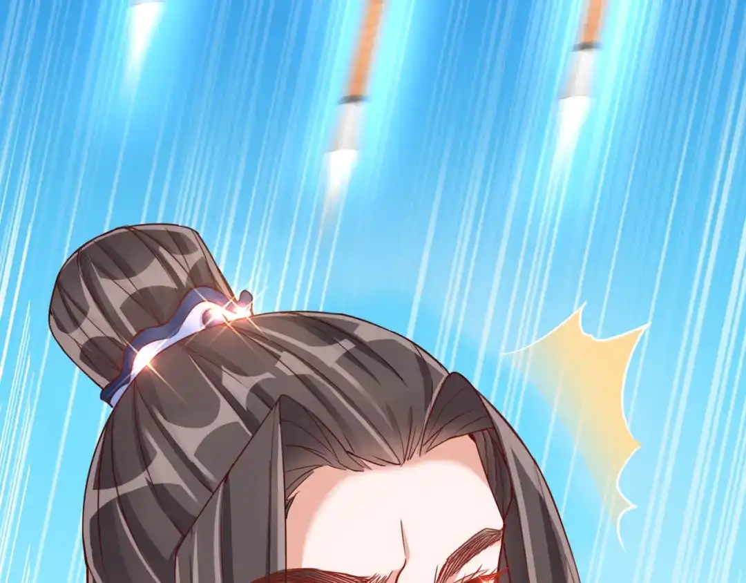 《王妃的成长攻略》1.29 王府赏花 第93页