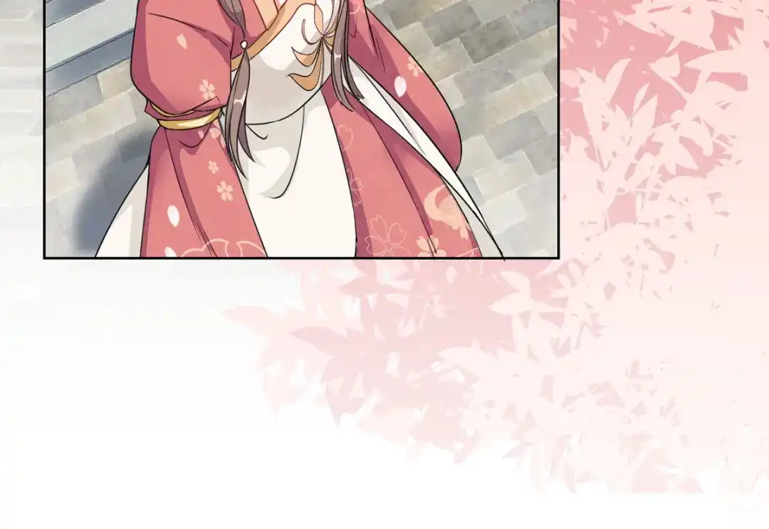 《王妃的成长攻略》1.03 梨落苑落水 第22页