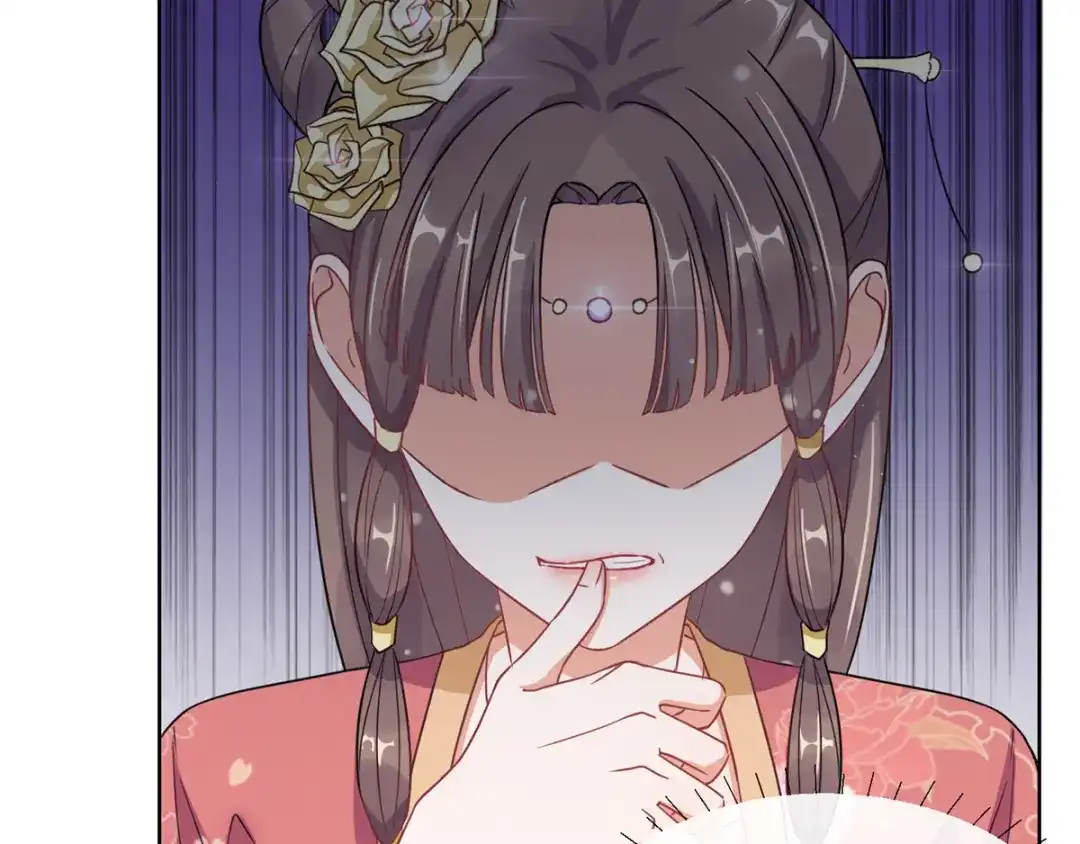 《王妃的成长攻略》1.03 梨落苑落水 第29页