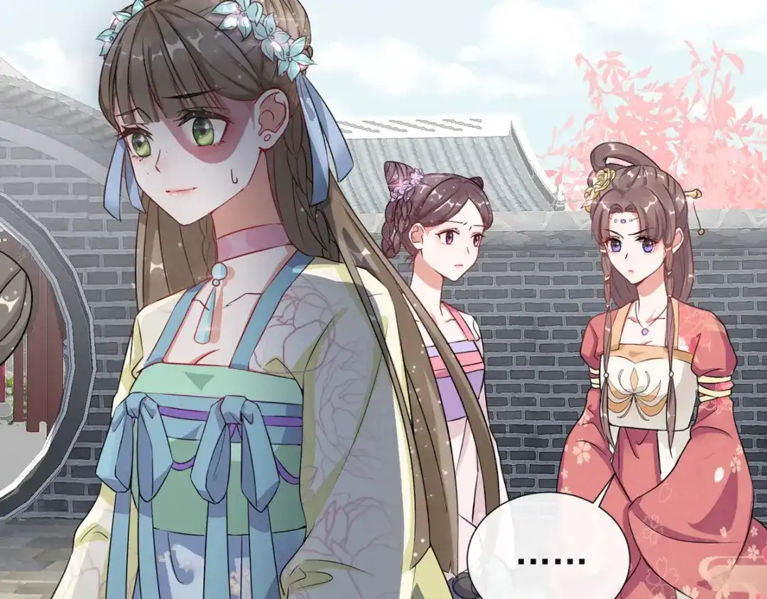 《王妃的成长攻略》1.03 梨落苑落水 第10页