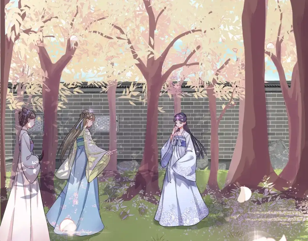 《王妃的成长攻略》1.03 梨落苑落水 第70页