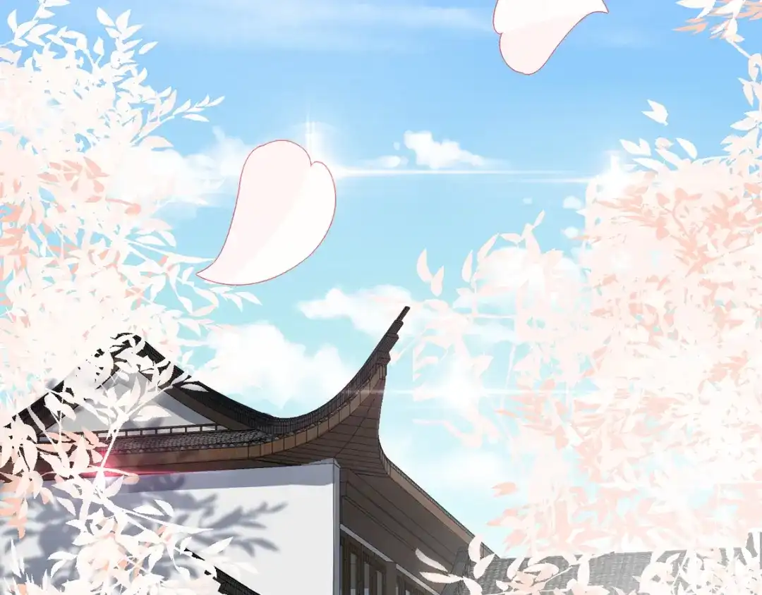 《王妃的成长攻略》1.03 梨落苑落水 第35页
