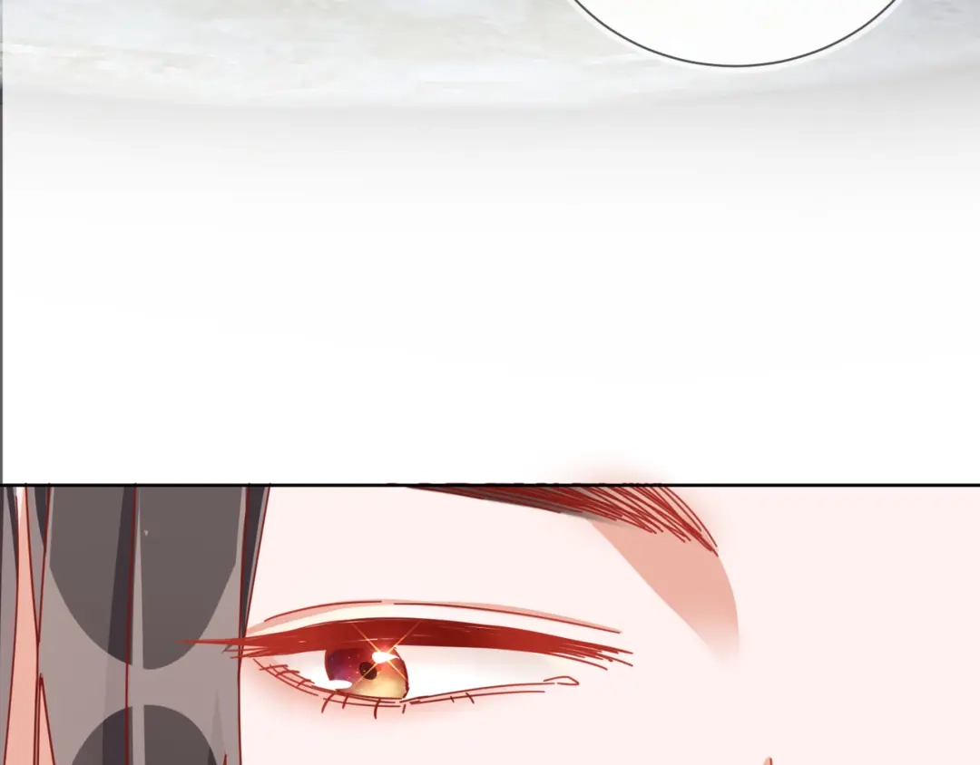 《王妃的成长攻略》1.30 报恩 第42页