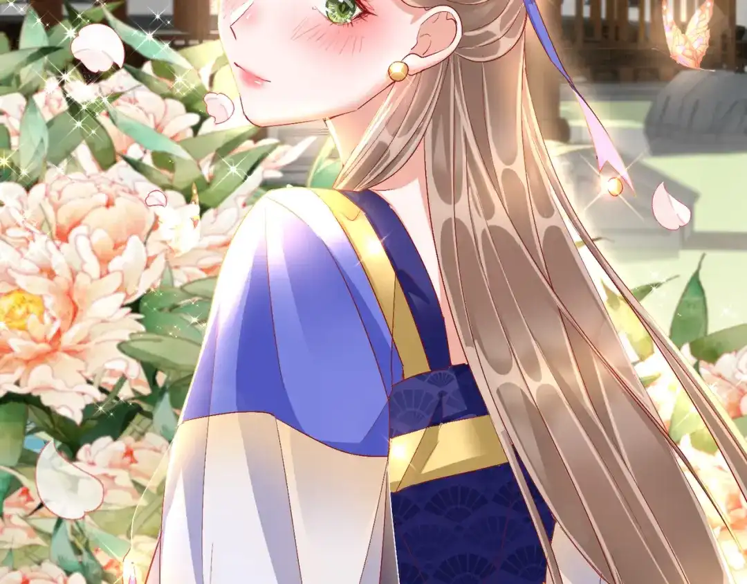 《王妃的成长攻略》1.30 报恩 第72页