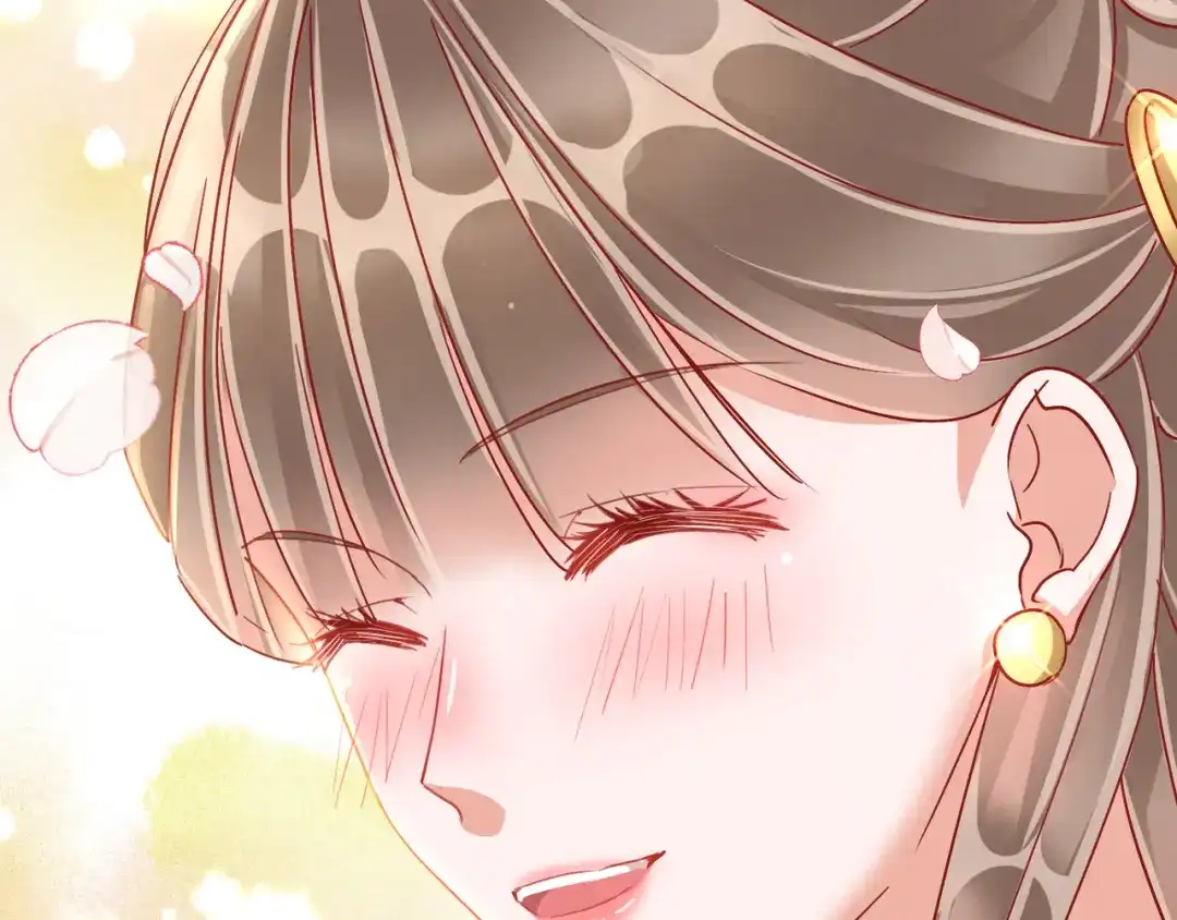 《王妃的成长攻略》1.30 报恩 第74页