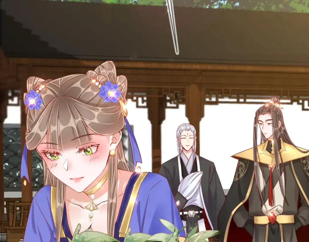 《王妃的成长攻略》1.30 报恩 第65页