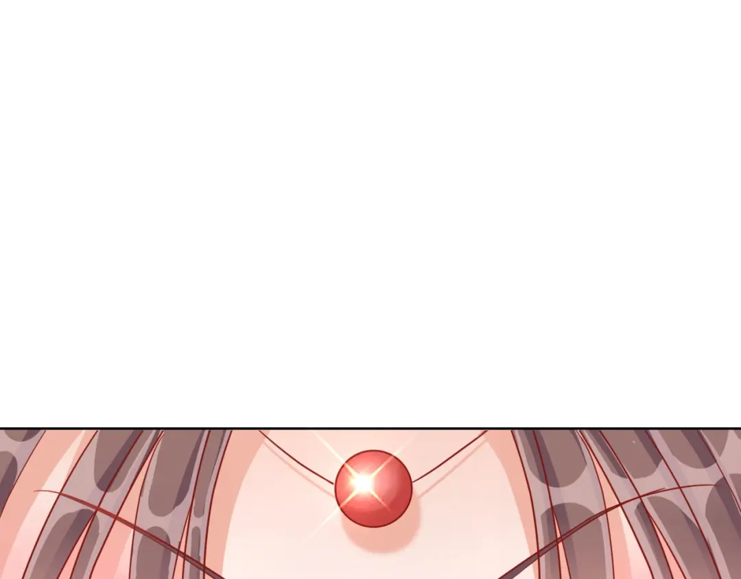 《王妃的成长攻略》1.30 报恩 第20页