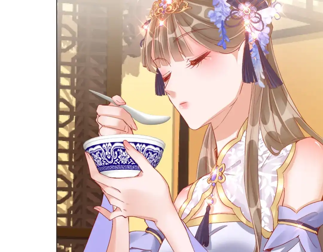 《王妃的成长攻略》1.31 也不是太坏 第45页