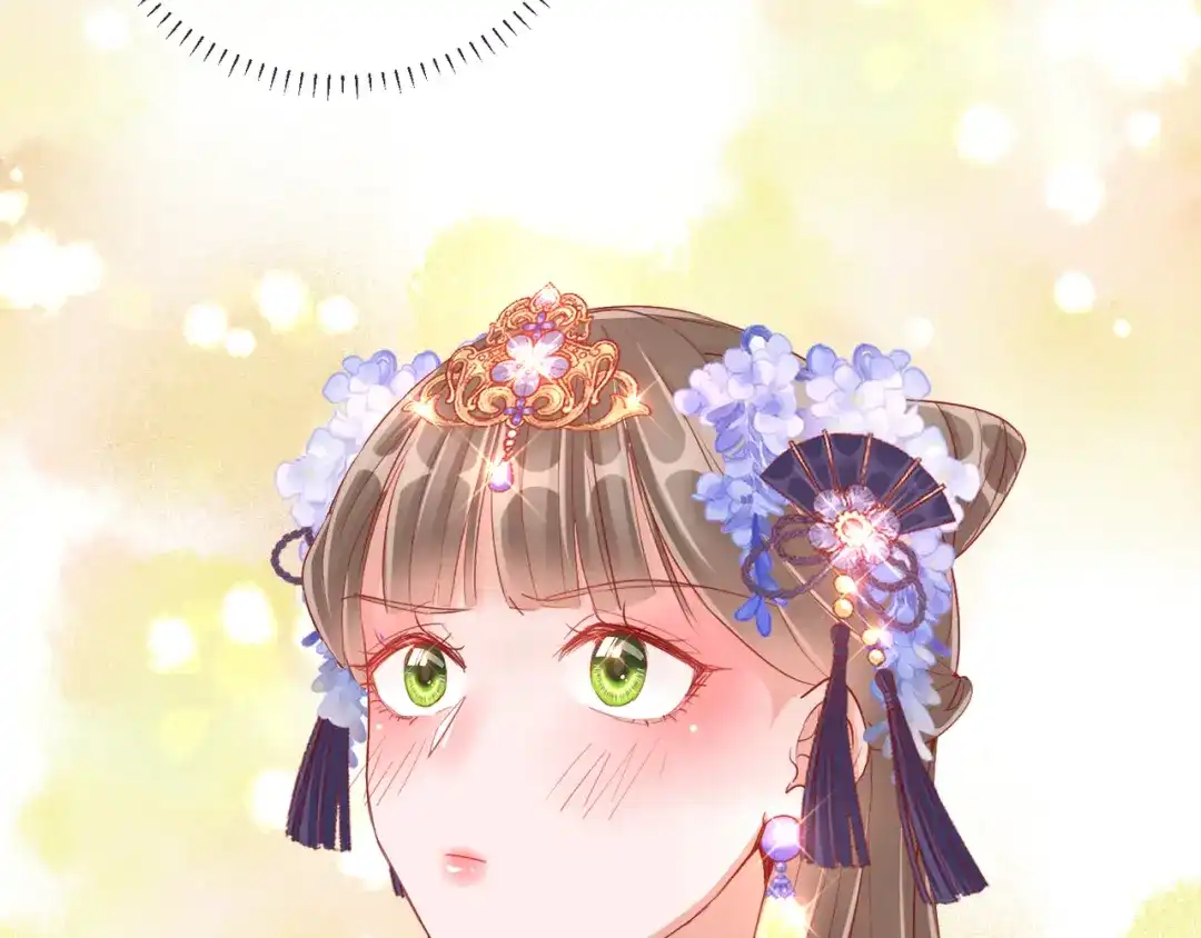 《王妃的成长攻略》1.31 也不是太坏 第54页