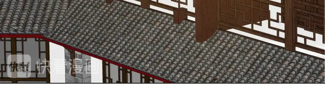 《王妃的成长攻略》1.31 也不是太坏 第83页