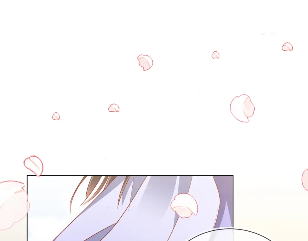 《王妃的成长攻略》1.32 糟糕心动了 第45页