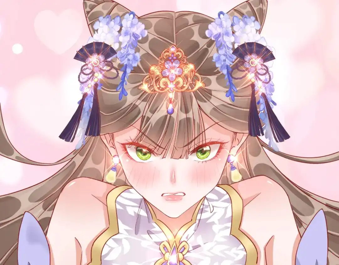 《王妃的成长攻略》1.32 糟糕心动了 第73页