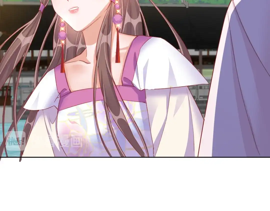 《王妃的成长攻略》1.32 糟糕心动了 第22页