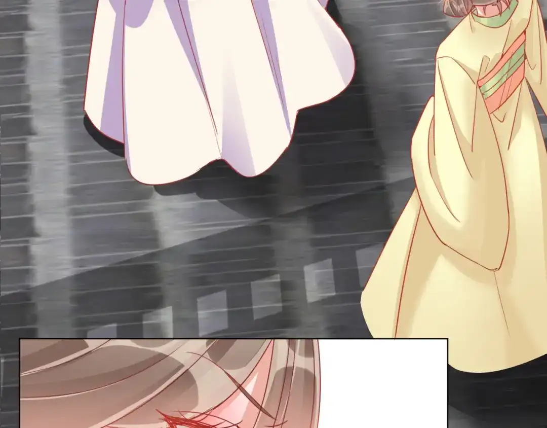 《王妃的成长攻略》1.32 糟糕心动了 第12页