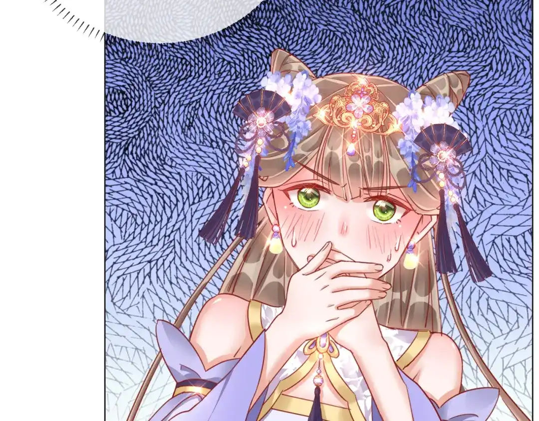 《王妃的成长攻略》1.32 糟糕心动了 第80页