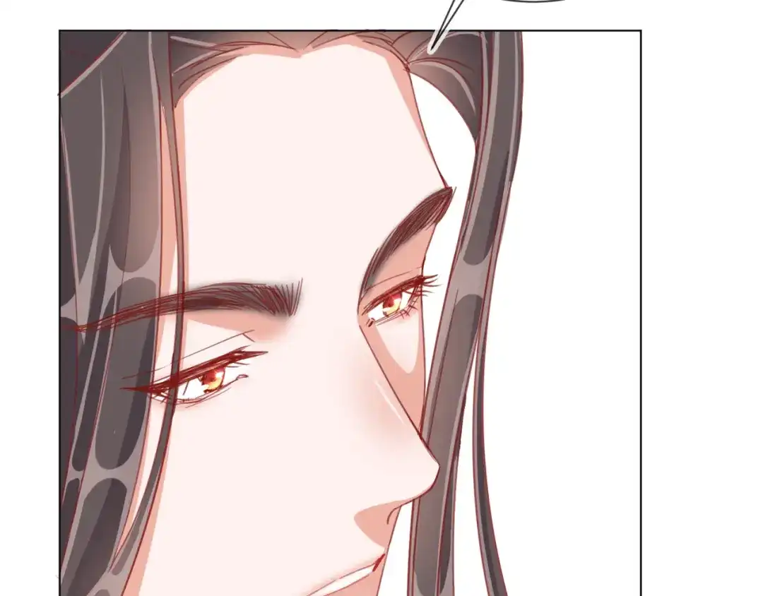 《王妃的成长攻略》1.32 糟糕心动了 第56页