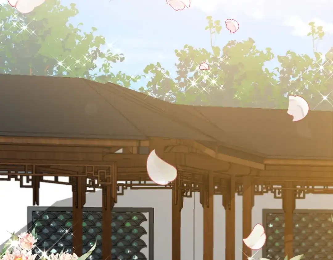 《王妃的成长攻略》1.32 糟糕心动了 第28页
