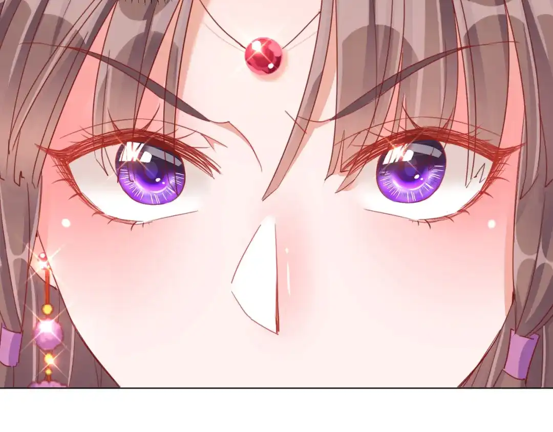 《王妃的成长攻略》1.32 糟糕心动了 第19页
