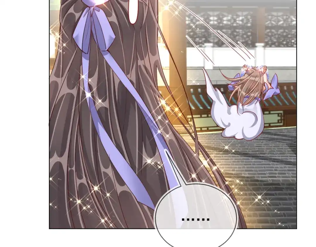 《王妃的成长攻略》1.32 糟糕心动了 第101页