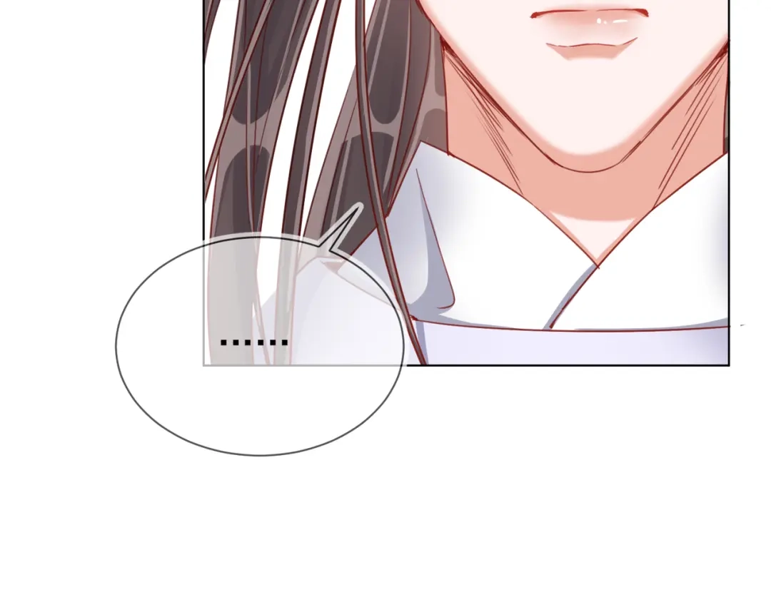 《王妃的成长攻略》1.32 糟糕心动了 第89页