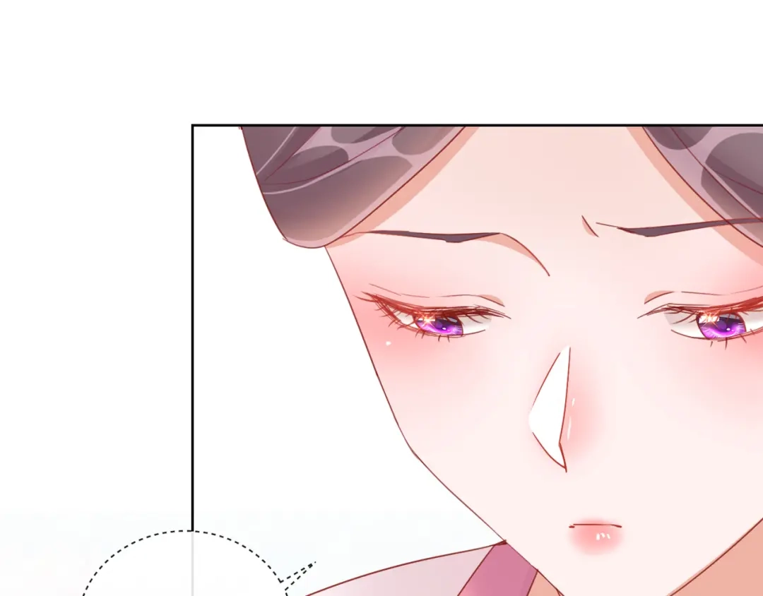 《王妃的成长攻略》1.32 糟糕心动了 第23页