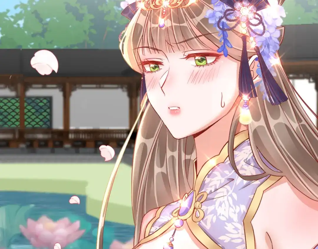 《王妃的成长攻略》1.32 糟糕心动了 第54页