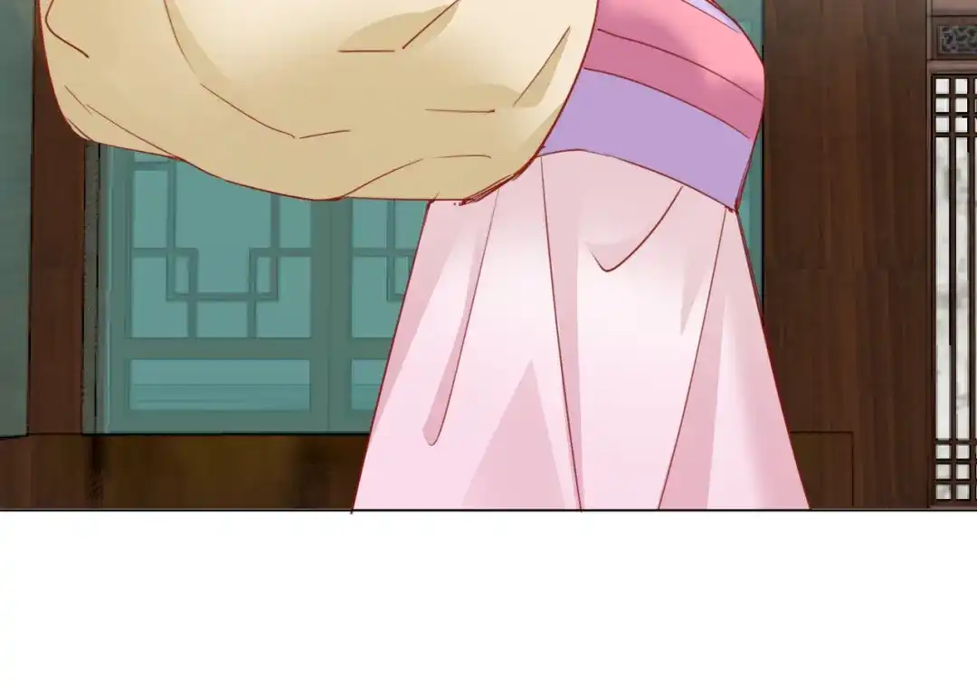 《王妃的成长攻略》1.33 三小姐的阴谋 第96页