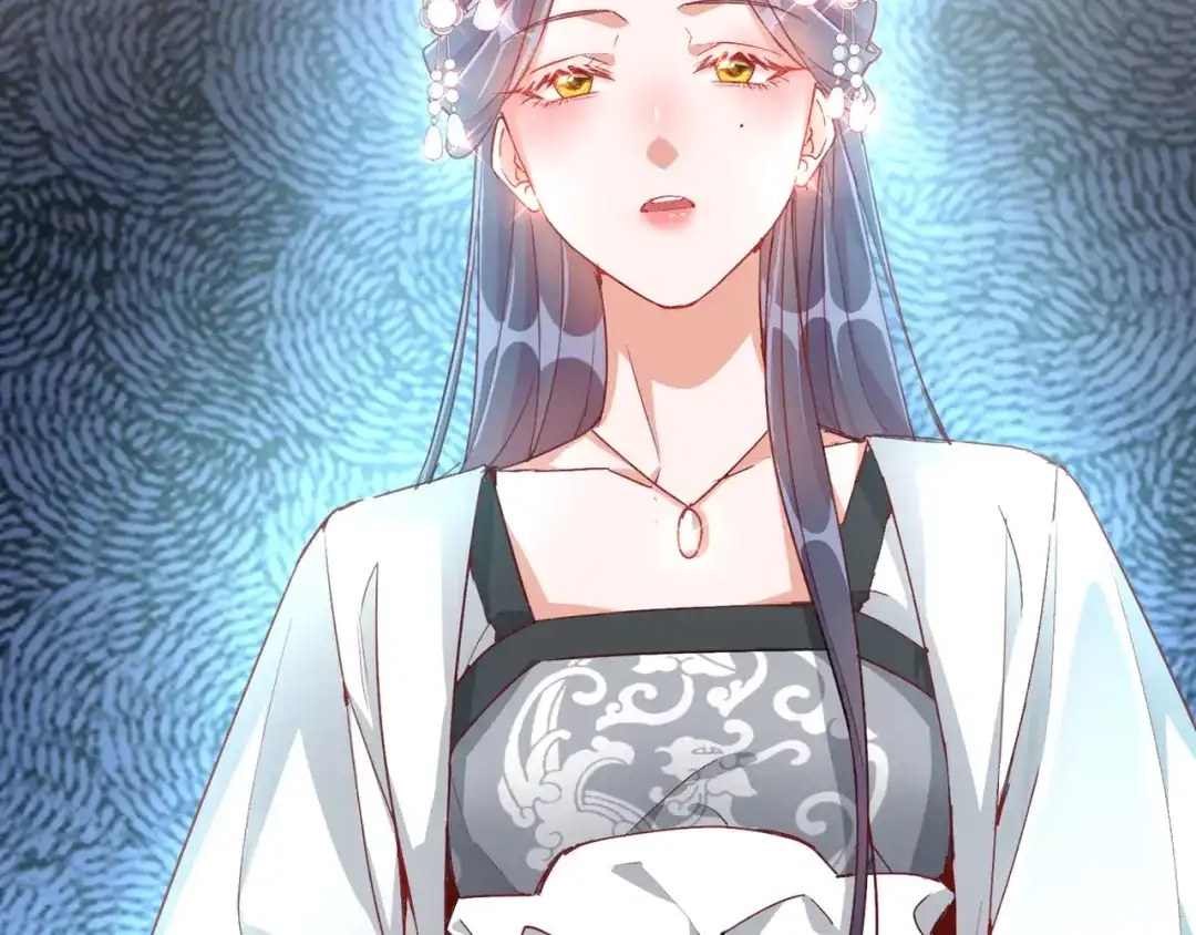 《王妃的成长攻略》1.33 三小姐的阴谋 第37页