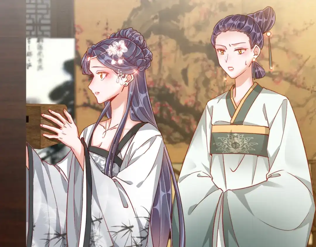 《王妃的成长攻略》1.33 三小姐的阴谋 第34页