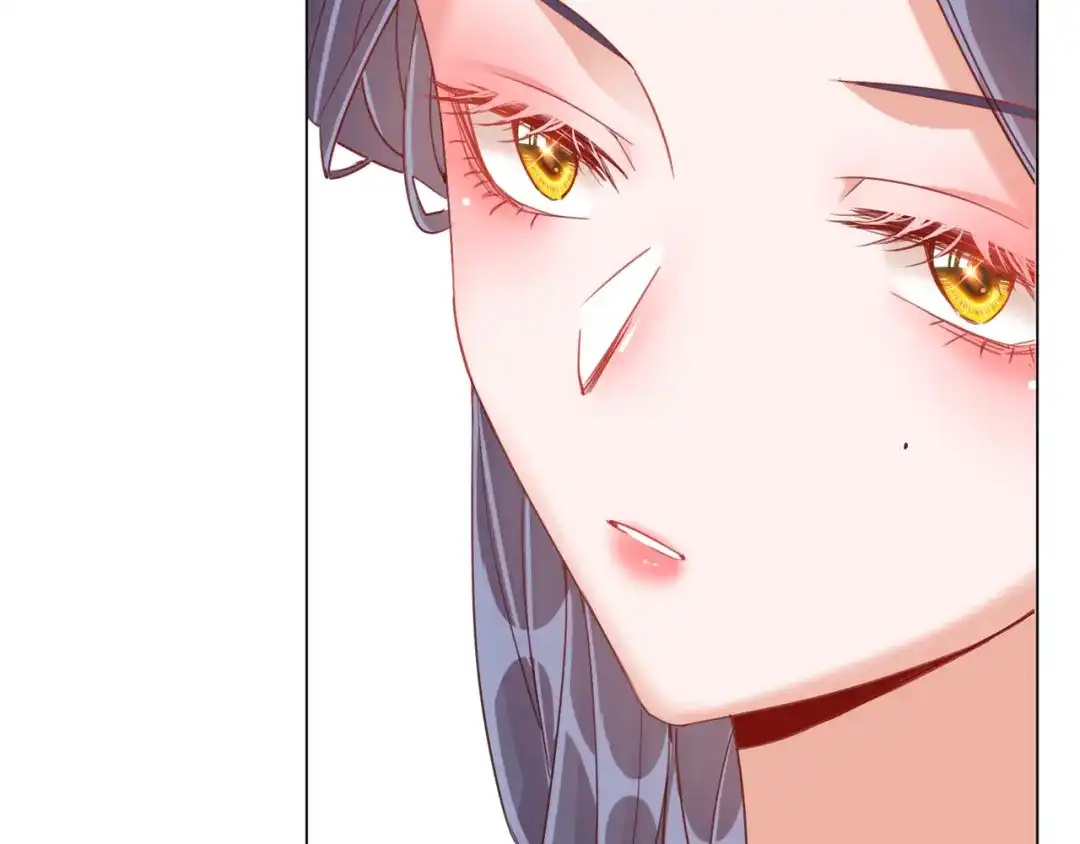 《王妃的成长攻略》1.33 三小姐的阴谋 第44页
