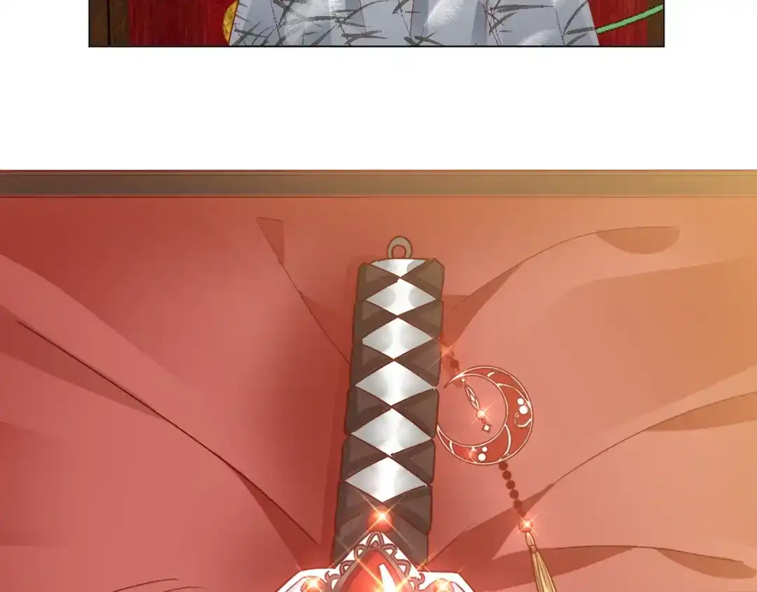 《王妃的成长攻略》1.33 三小姐的阴谋 第21页