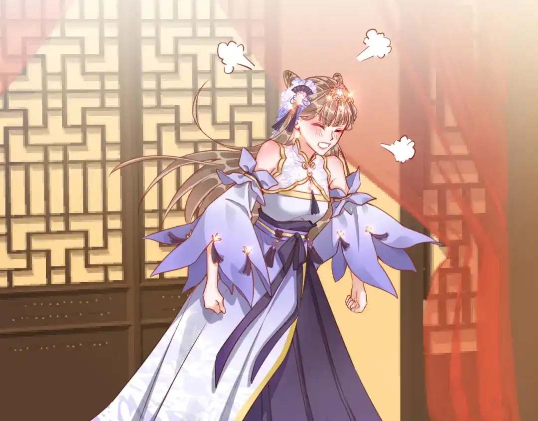 《王妃的成长攻略》1.33 三小姐的阴谋 第48页