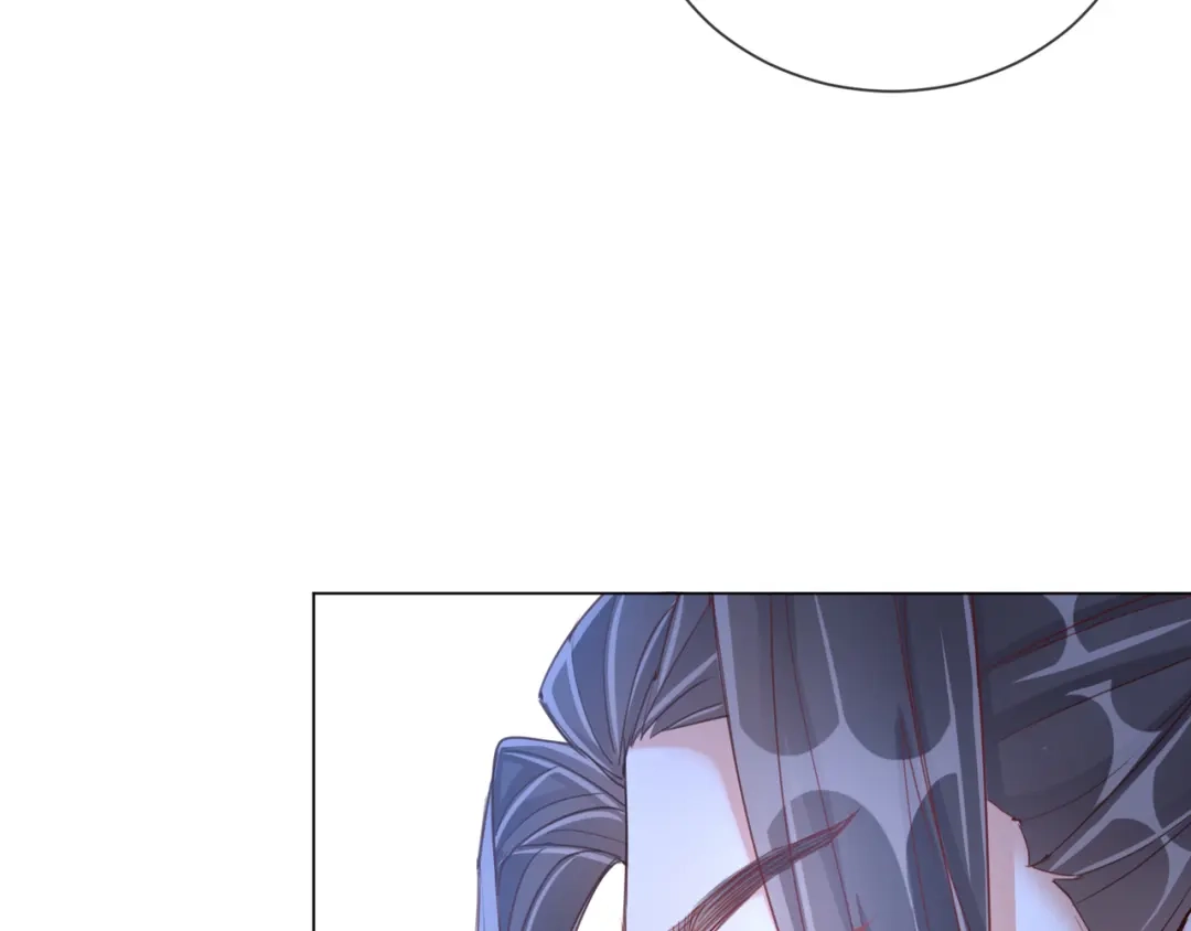 《王妃的成长攻略》1.34 撞破幽会 第65页