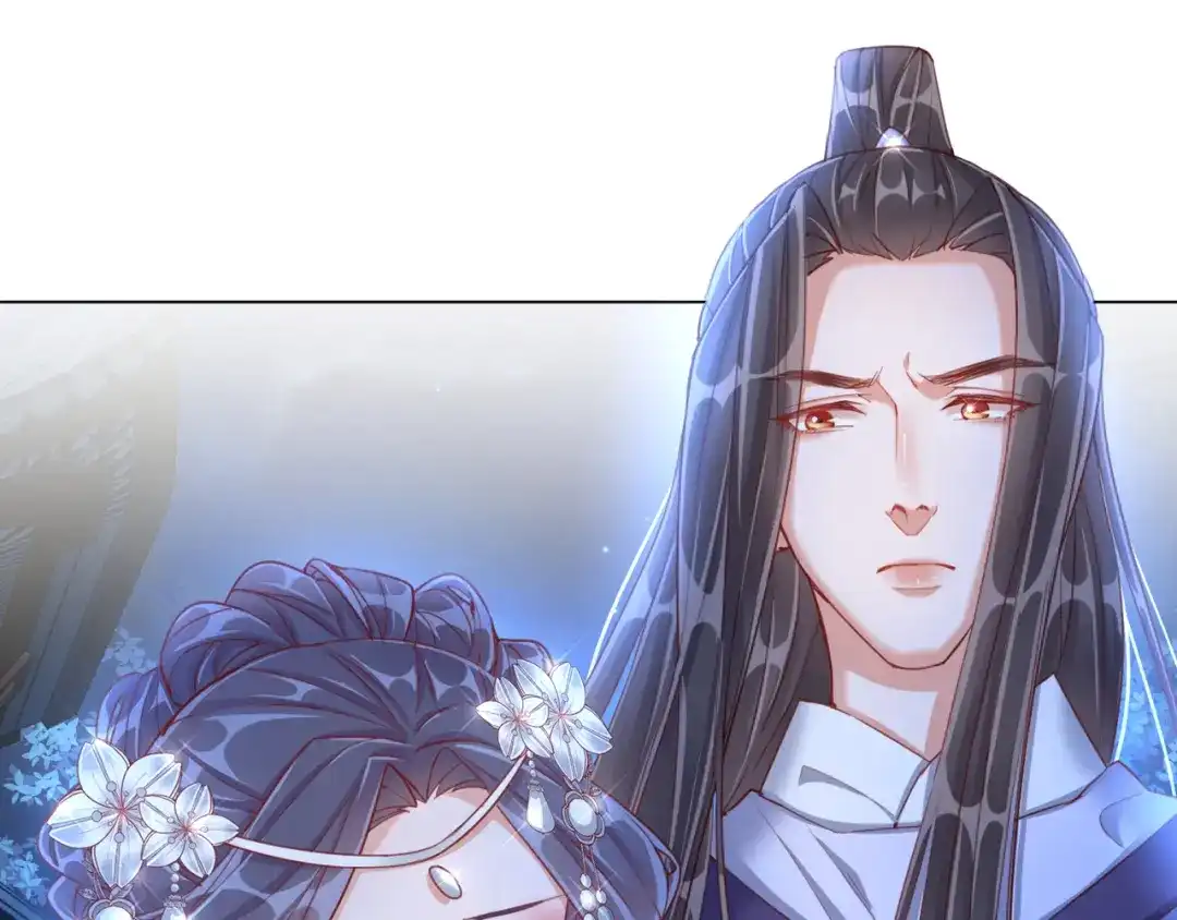 《王妃的成长攻略》1.34 撞破幽会 第63页