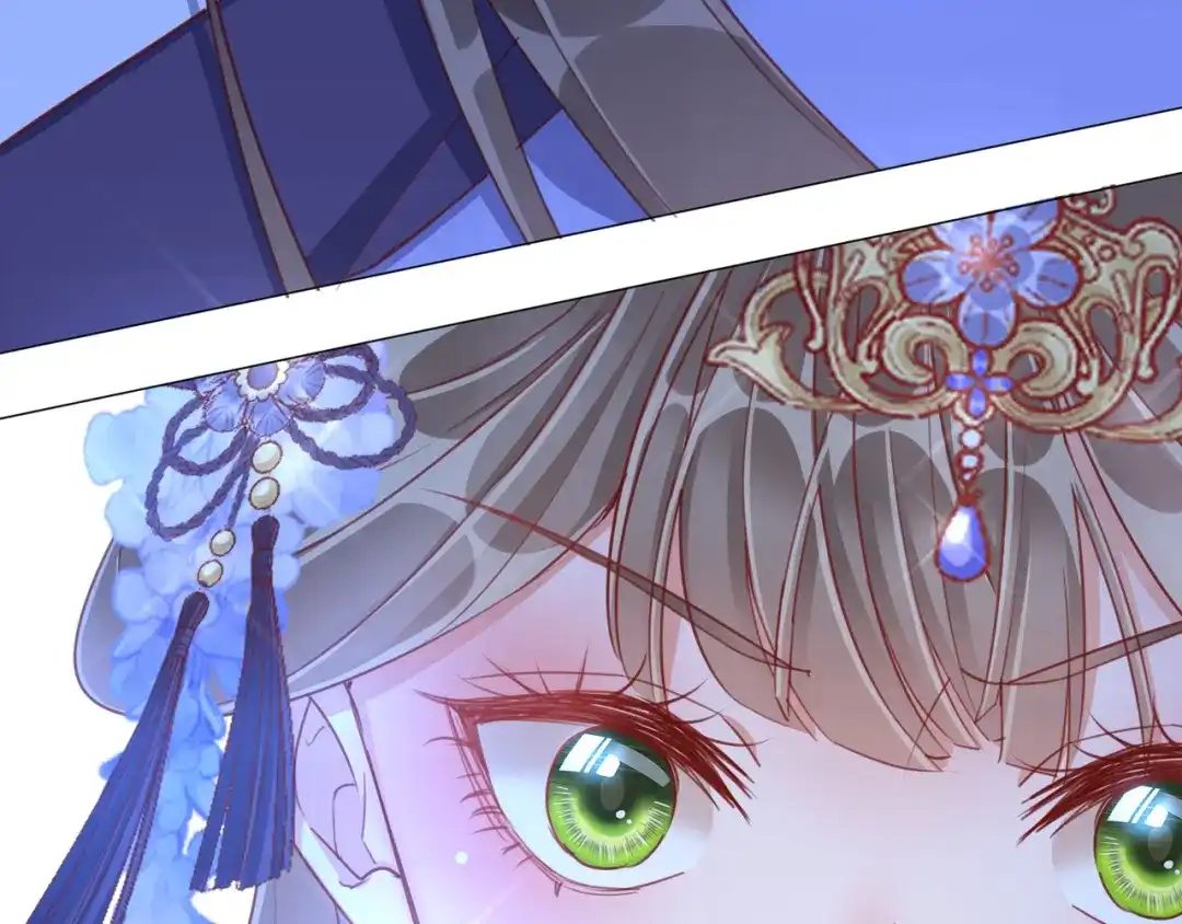 《王妃的成长攻略》1.34 撞破幽会 第85页