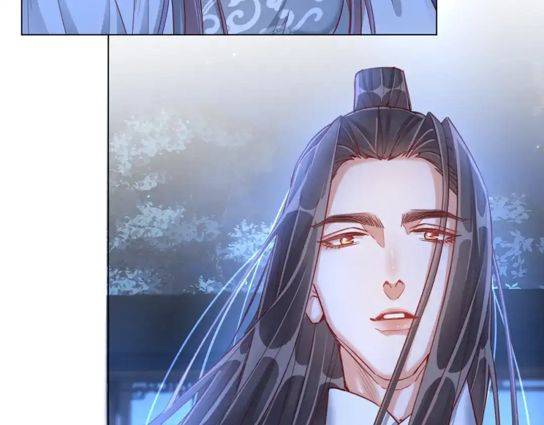 《王妃的成长攻略》1.34 撞破幽会 第61页