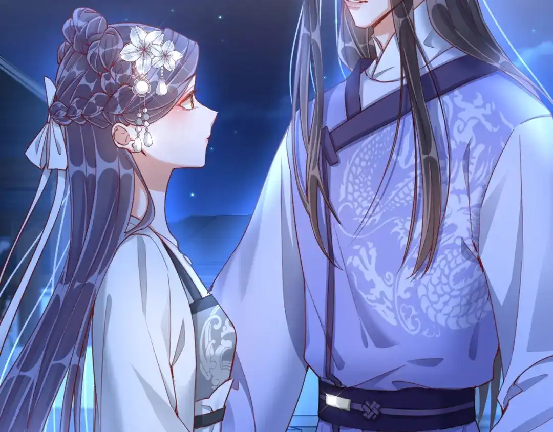 《王妃的成长攻略》1.34 撞破幽会 第57页