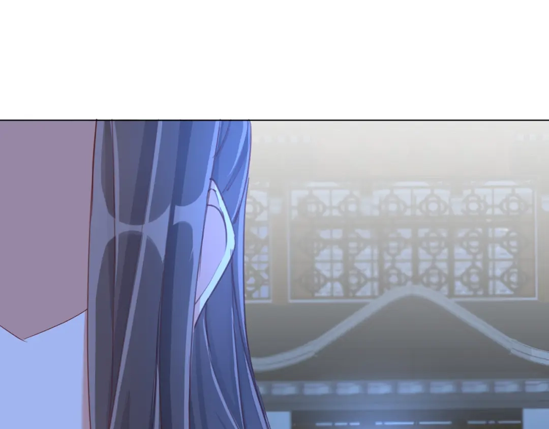 《王妃的成长攻略》1.34 撞破幽会 第83页