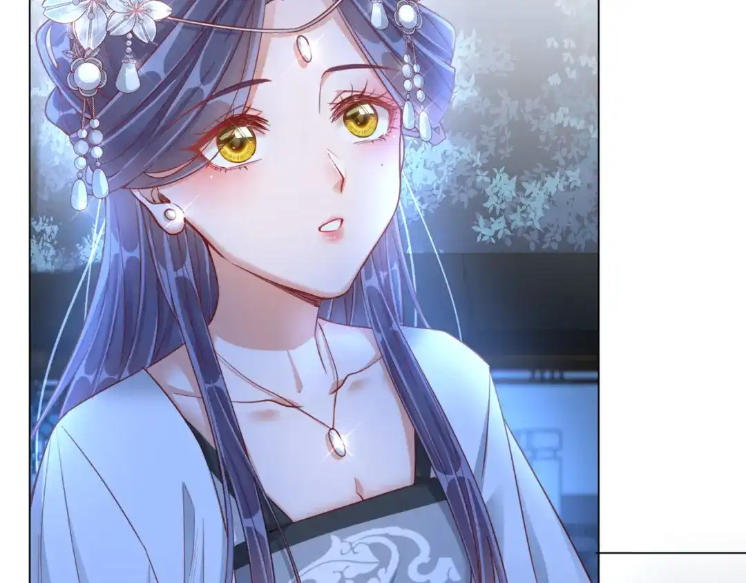 《王妃的成长攻略》1.34 撞破幽会 第60页