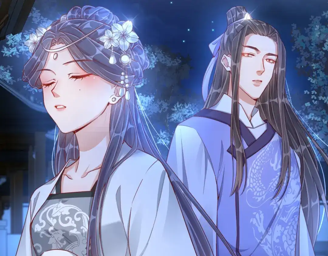 《王妃的成长攻略》1.34 撞破幽会 第71页