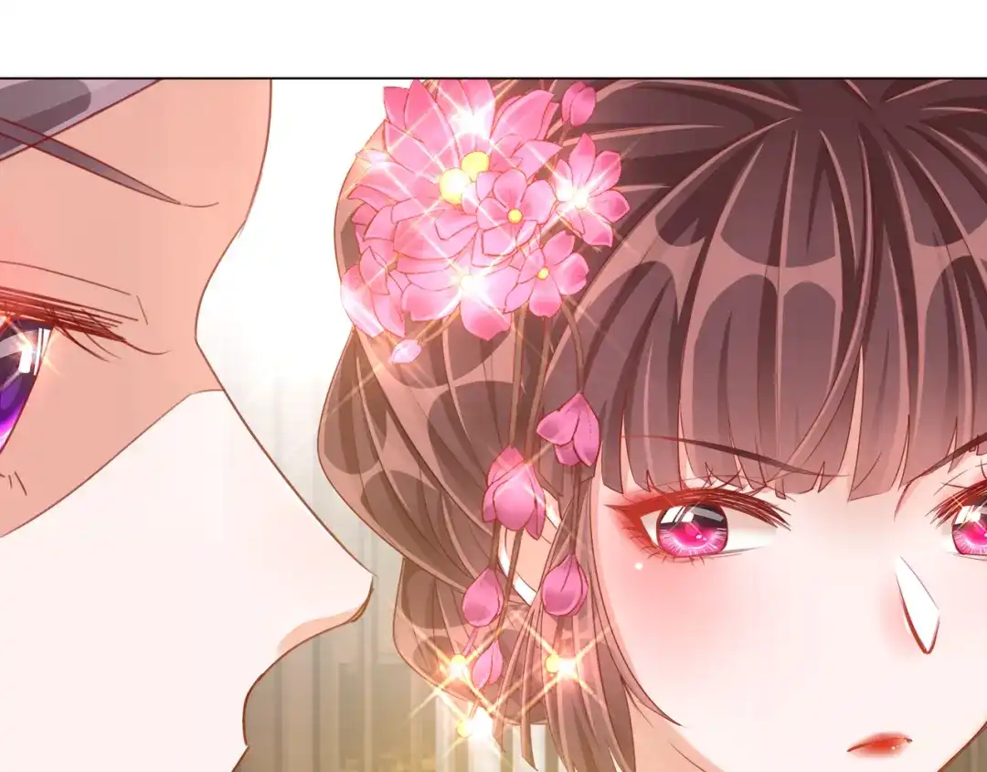 《王妃的成长攻略》1.34 撞破幽会 第23页