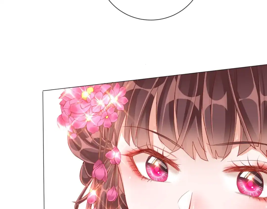 《王妃的成长攻略》1.34 撞破幽会 第8页