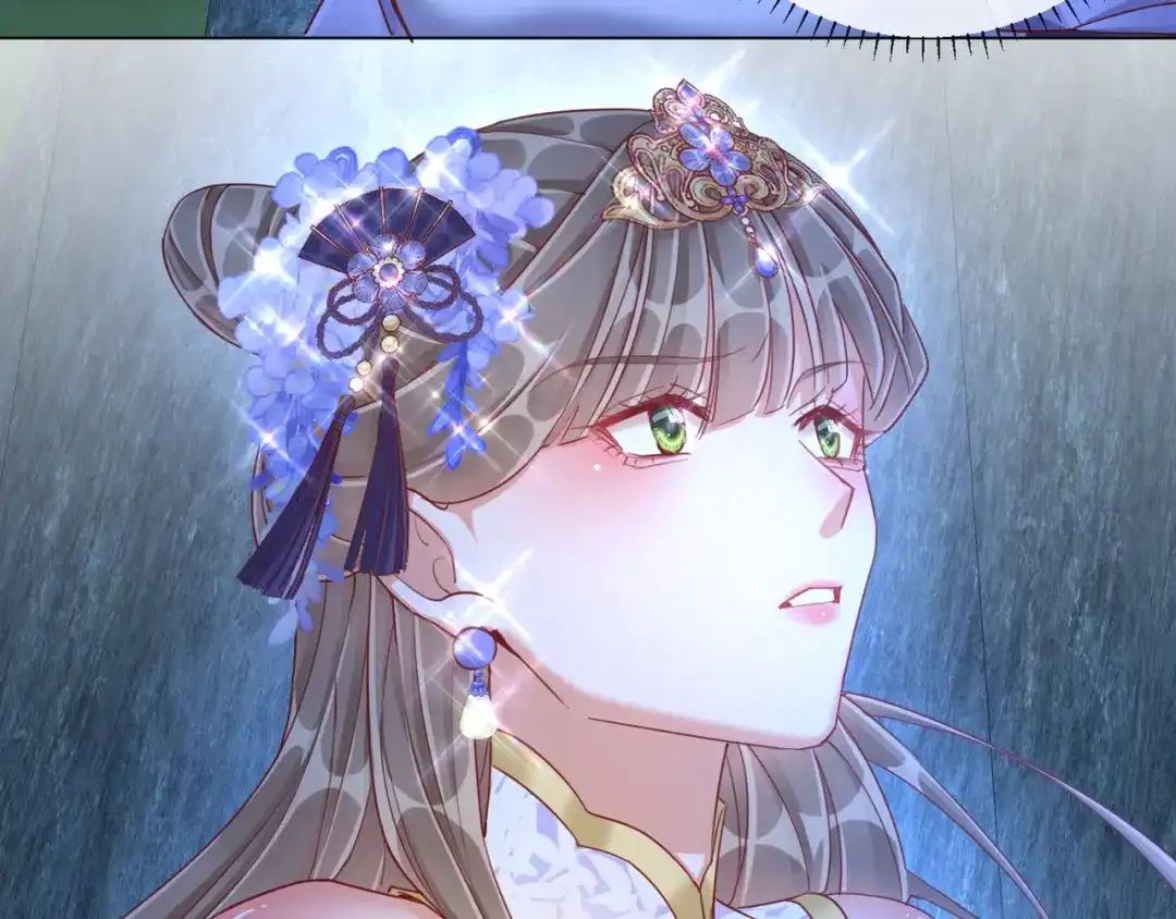 《王妃的成长攻略》1.35 一年前的真相 第59页