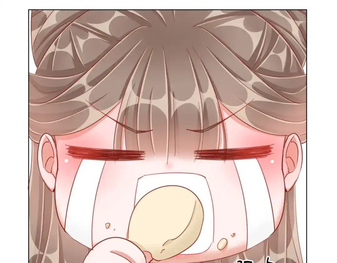 《王妃的成长攻略》1.35 一年前的真相 第78页