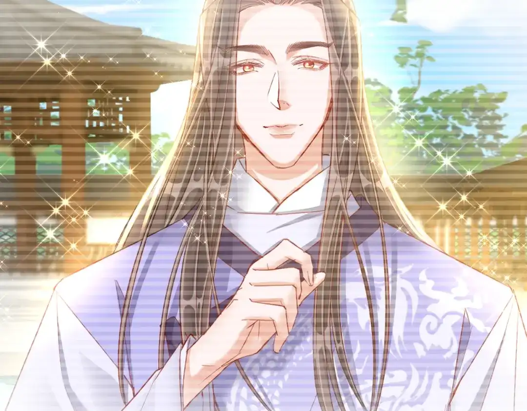 《王妃的成长攻略》1.35 一年前的真相 第65页