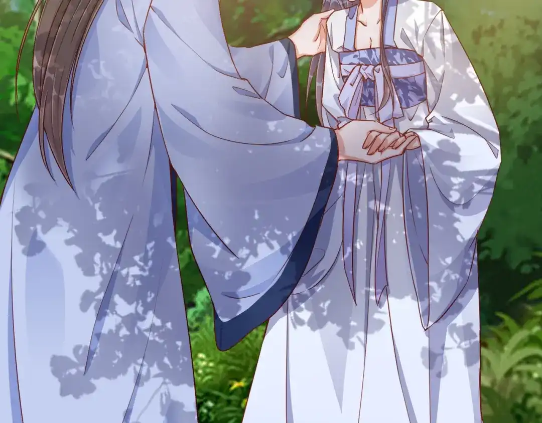 《王妃的成长攻略》1.35 一年前的真相 第41页