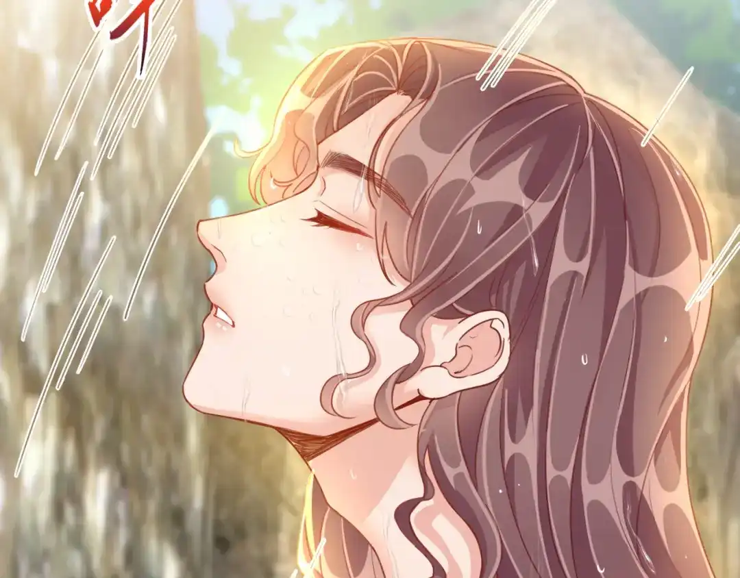 《王妃的成长攻略》1.36 逍遥王府 第4页